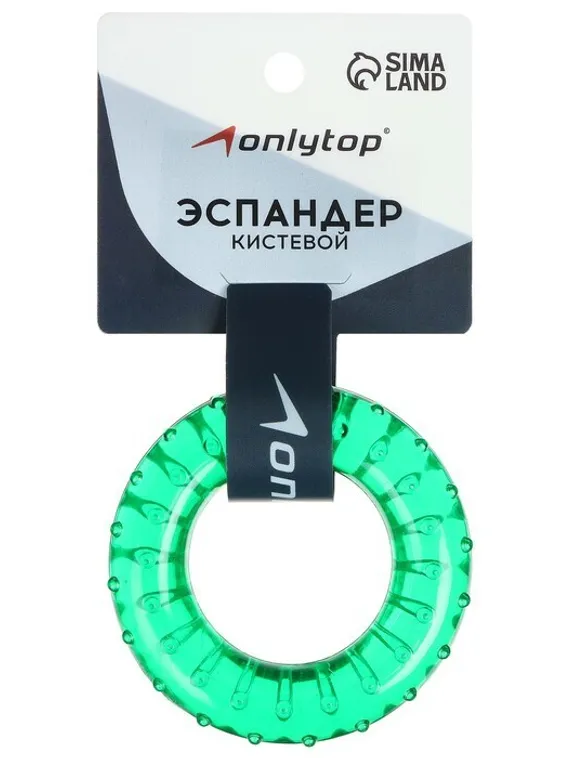 Эспандер кистевой 6,5 см, нагрузка 25 кг