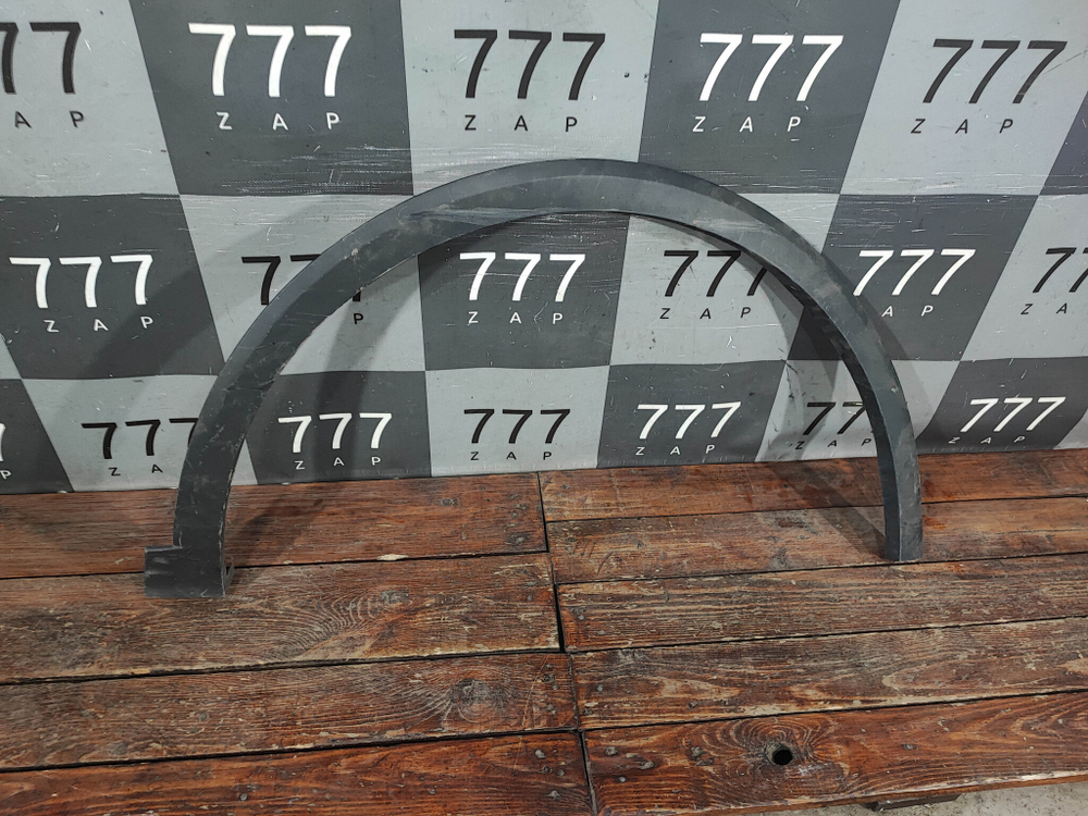 Накладка крыла переднего правого Changan CS55PLUS 21-нв Б/У Оригинал S203F2709020600