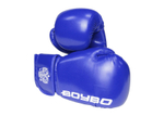 Перчатки боксерские BoyBo TWIN, IKB-42 (одобрено ФБР, ФКР) синий