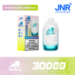 JNR LION KING 30000 7%