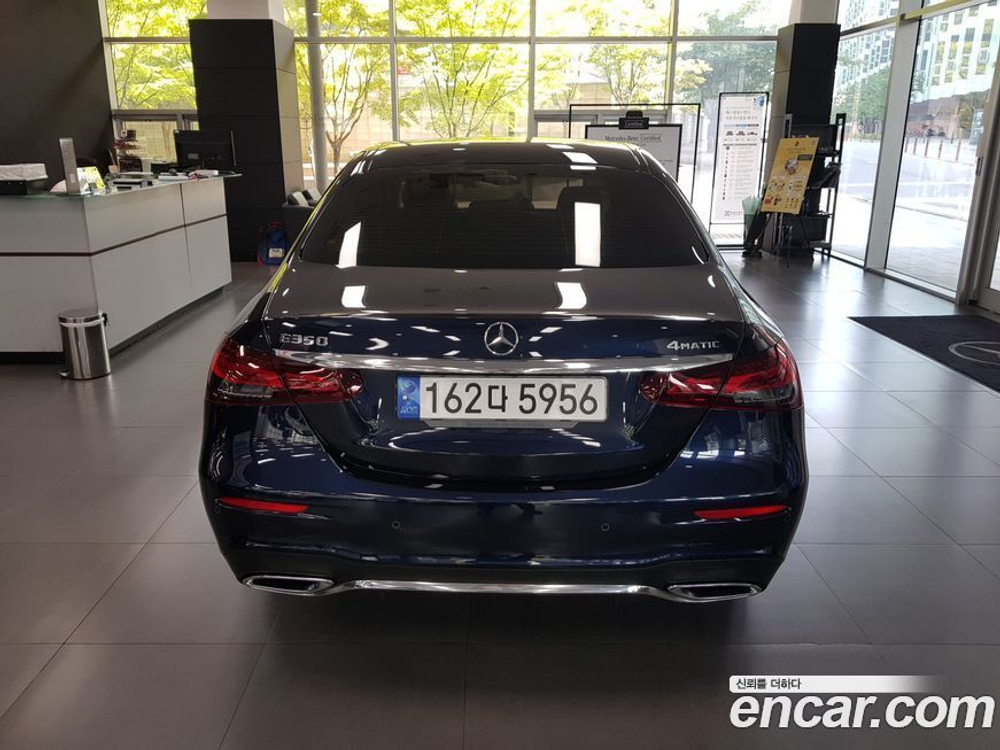 Mercedes-Benz E-Class W213 E250 AMG Line (12.2022)