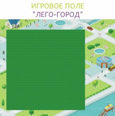 Световая интерактивная песочница с длинной столешницей