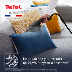 Гладильная система Tefal IXEO QT2022E1
