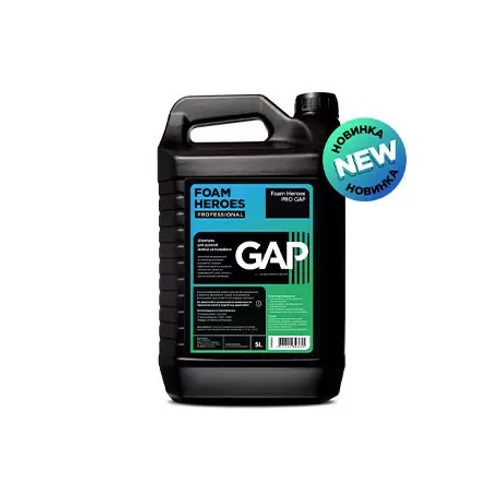 Foam Heroes PRO GAP шампунь для ручной мойки автомобиля, 5л