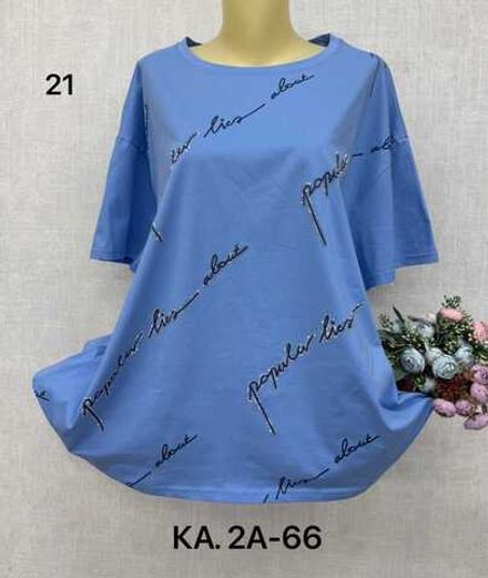 Футболка 414374 (818593222) Fabrika