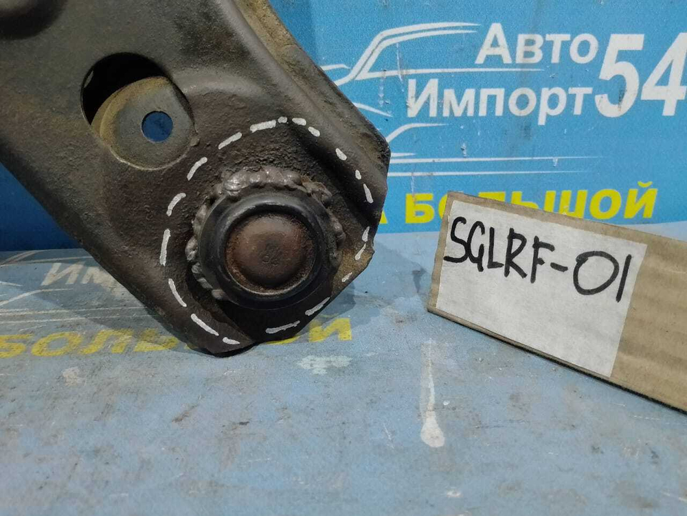 Рычаг передний левый MAZDA BONGO FRIENDEE 1997