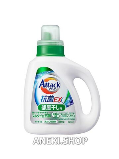 Гель высокоэффективный для стирки белья с ароматом зелени 880 мл KAO Attack