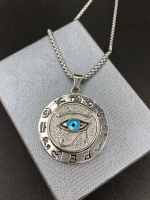 Египетский магический кулон оберег амулет Глаз Гора на цепи
