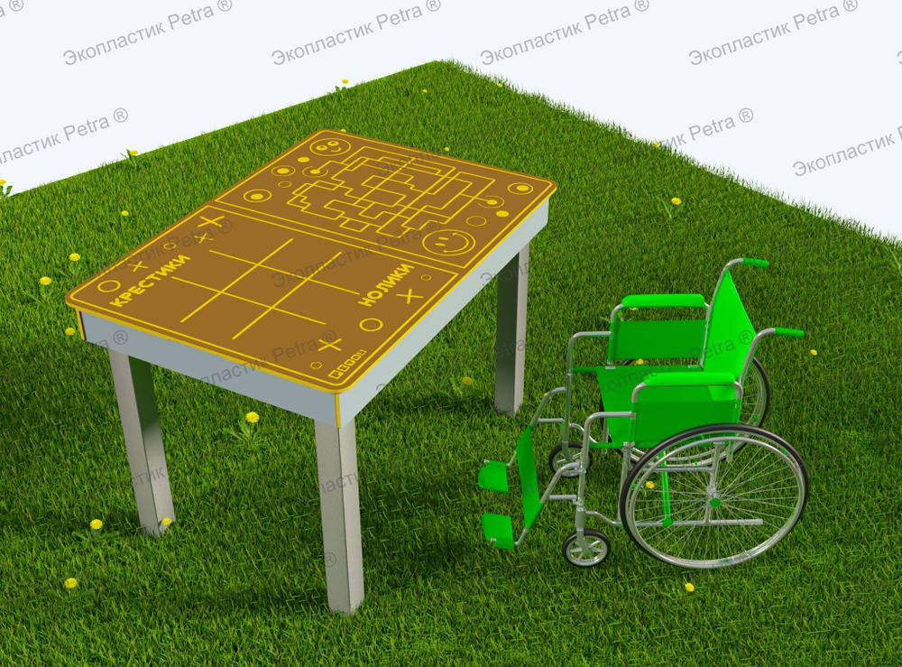 Песочница Доступная среда