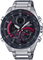 Мужские часы Casio Edifice ECB-900DB-1A▪