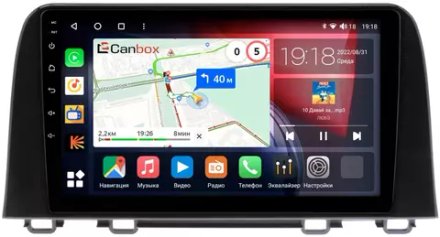 Магнитола для Honda CR-V 2017+ - Canbox 9-0099 Qled, Android 10, ТОП процессор, SIM-слот