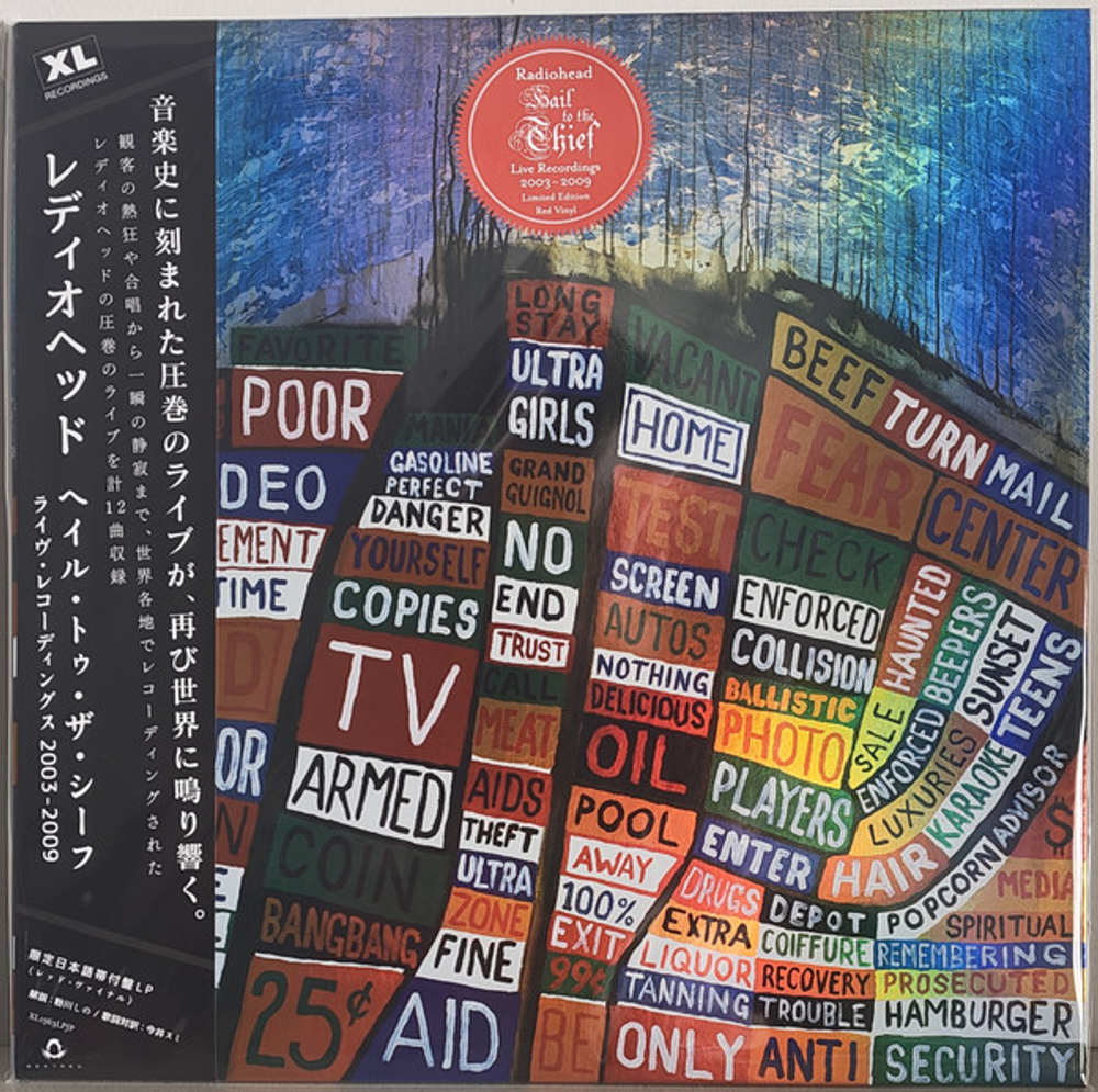 Radiohead - Hail To The Thief (Live Recordings 2003-2009) - Red LP - Japan Import