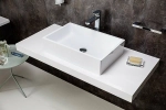 Столешница с раковиной Ravak I 120x55x7 белая