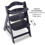 Детский растущий стульчик для кормления Лео из массива березы, с регулировкой по высоте и защитной перекладиной, серый