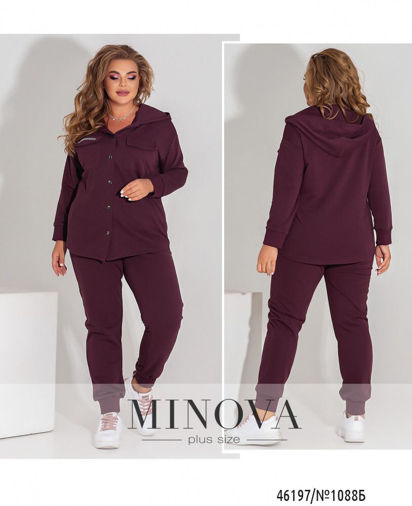 Костюм 1088Б-марсала Minova