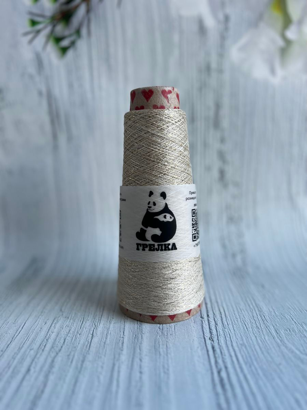 Пряжа Люрекс Lurex тонкий