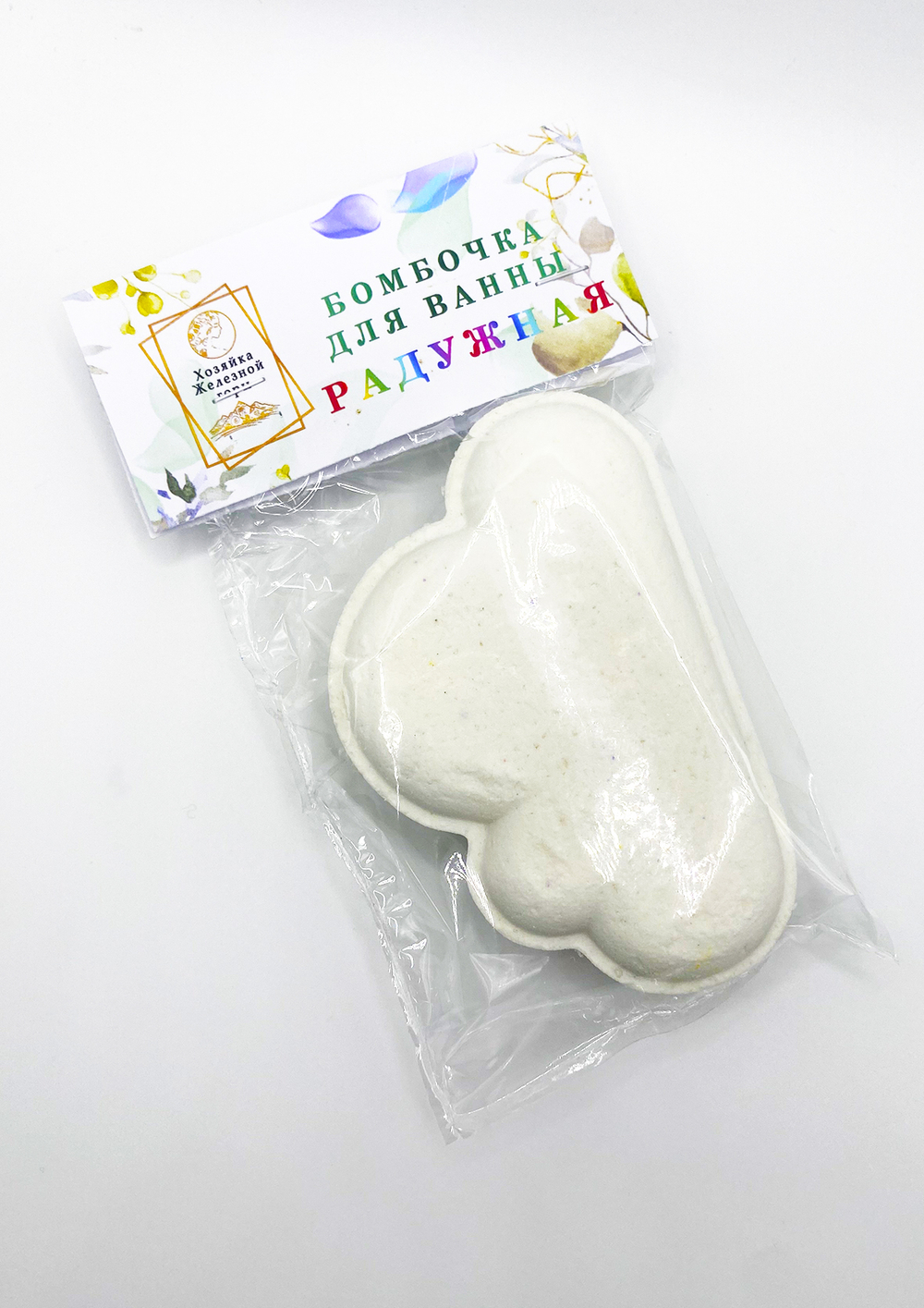 Бомбочка для ванны "Радужная"