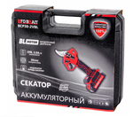 Секатор аккумуляторный BRAIT BCP30-2VBL 21.01.256.019
