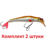 Воблер Минноу на щуку троллинга ТВИН 135mm на окуня