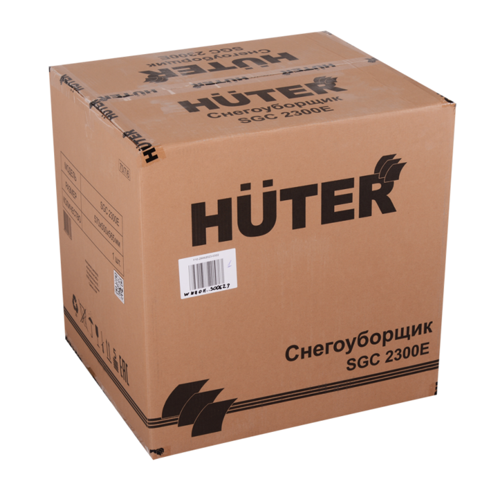 Снегоуборщик электрический HUTER SGC 2300E
