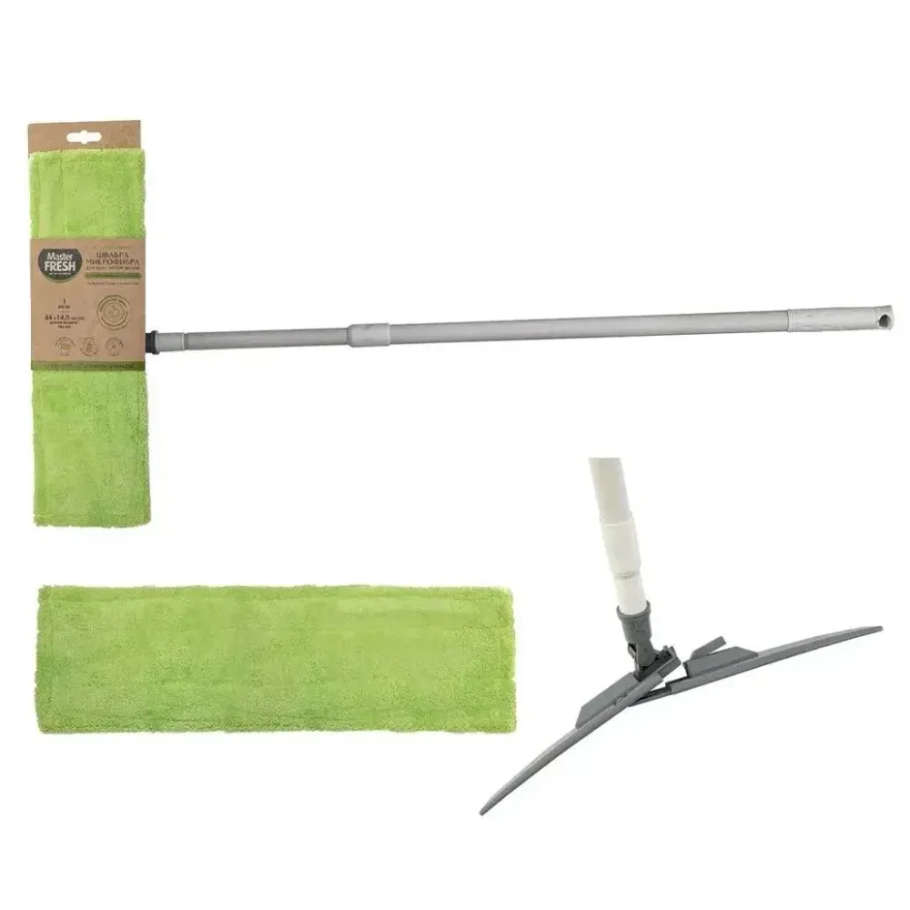 Швабра-флеттер для всех типов полов (микрофибра бархат) ЭКО телескоп, 1шт. Master FRESH