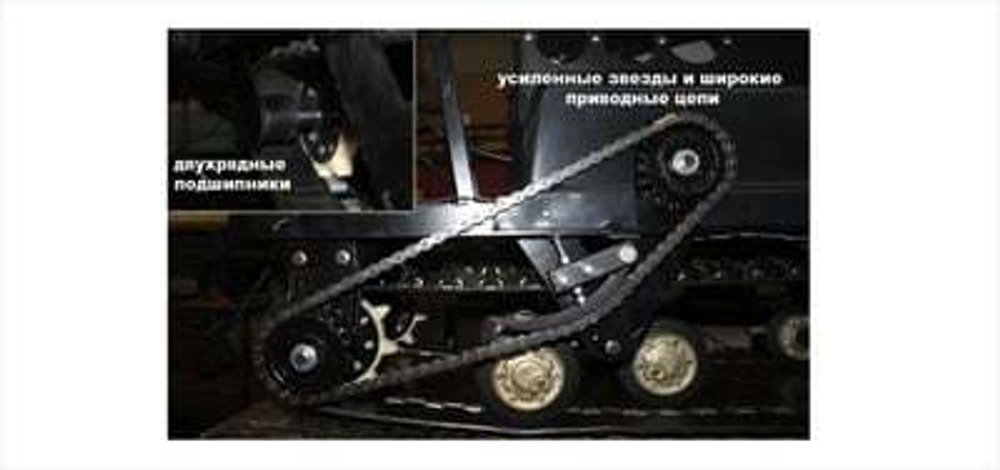 Мотобуксировщик Lebedev Motors LVR500 SWE