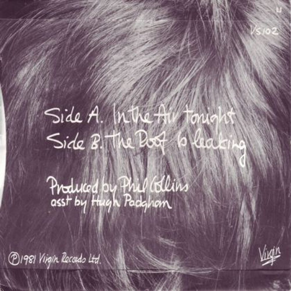 Phil Collins / In The Air Tonight (7" Vinyl Single)