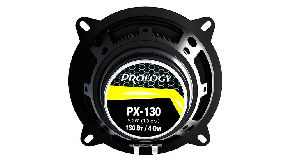 Акустика Prology PX-130 - BUZZ Audio