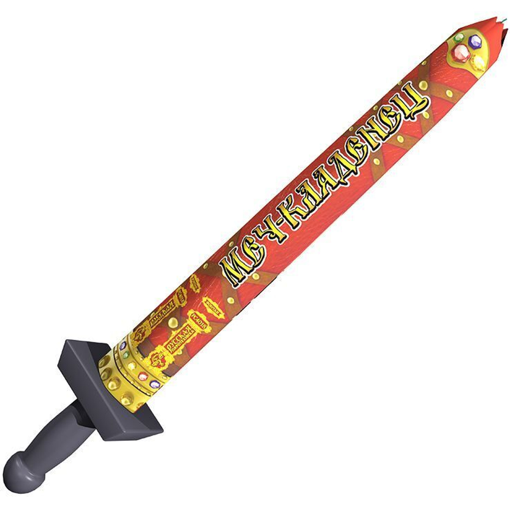 Фонтан «Меч-кладенец» 1/60