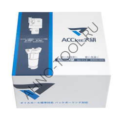 Корпусное сверло с направляющей YLMD-070075-C22 ACCKee