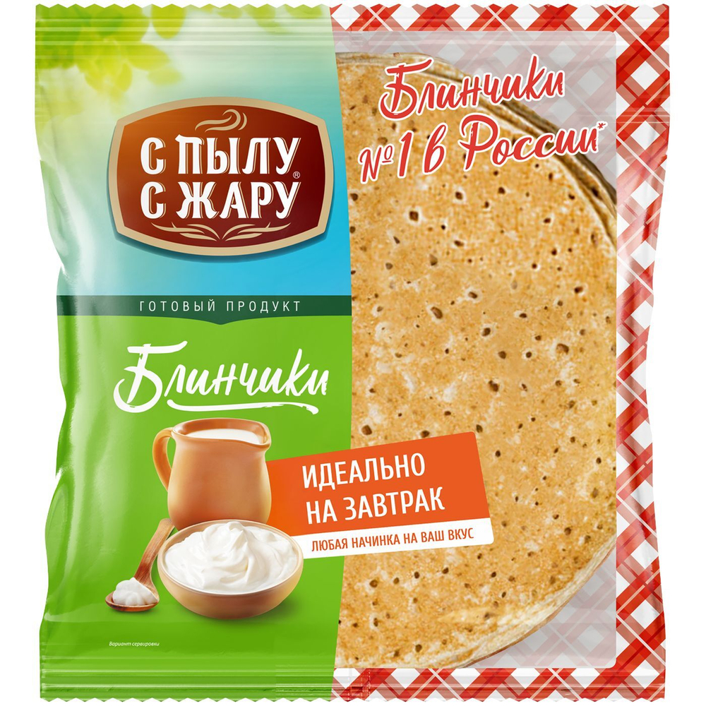 Блинчики С Пылу Жару 360 гр