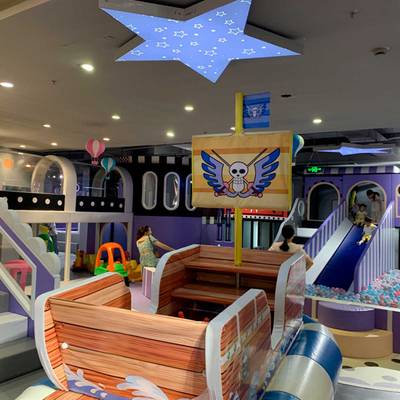 Детская качалка для парка «Жемчужный Шторм» 2×1,5×2 м