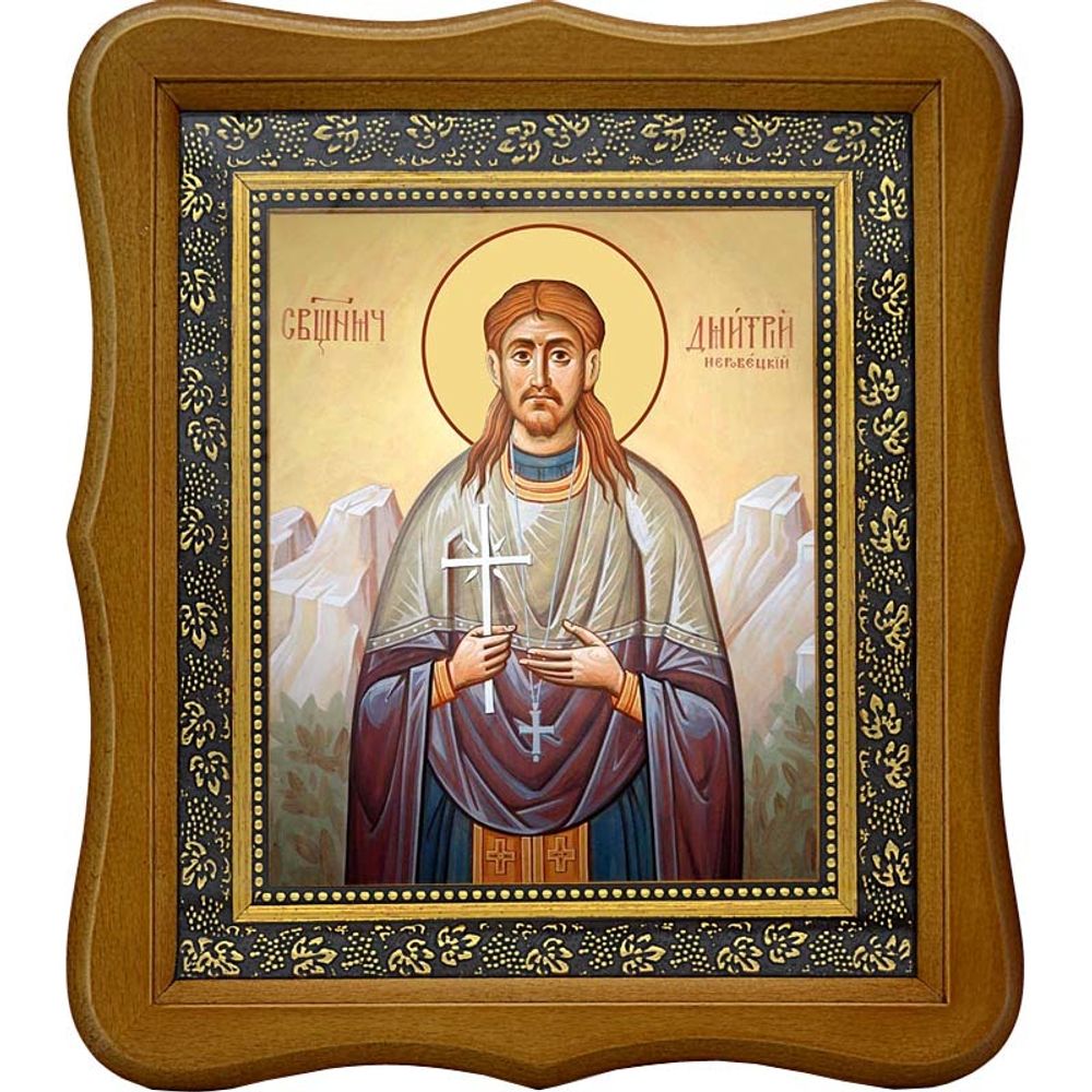 Димитрий Неровецкий священномученик, пресвитер. Икона на холсте.