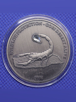 Монета 500 тугриков 2005 Скорпион Монголия Фауна Цветные глаза. Копия монеты