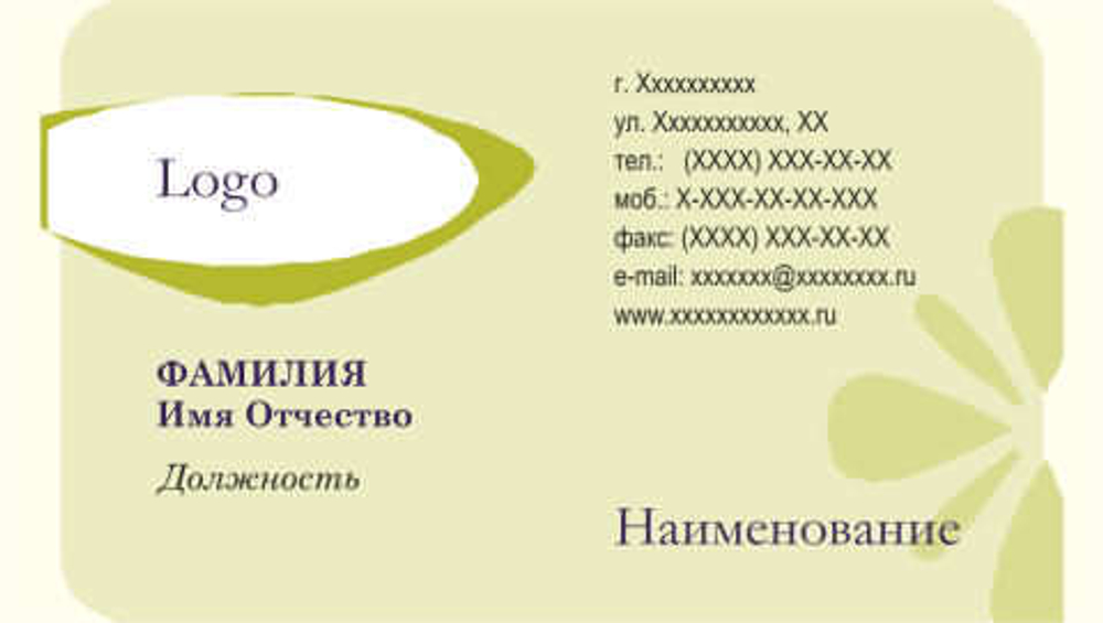001-00033