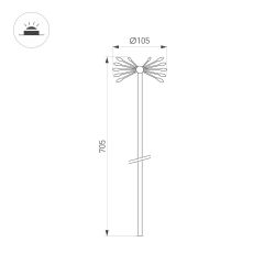 Светильник KT-DANDEL-BOLL-H705-0.5W Warm3000 (WH, 24 deg, 24V) (Arlight, IP65 Металл, 3 года) 050679