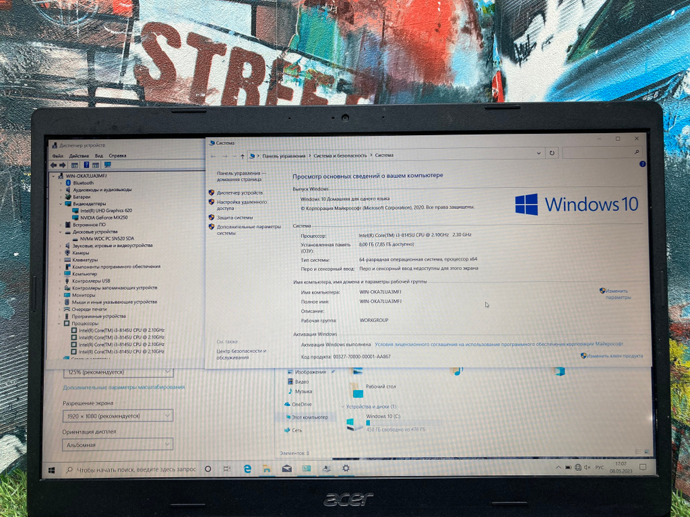 Acer Aspire 5 A515-54G i3/8GB/500HDD/MX250 N18Q13 Windows 10
