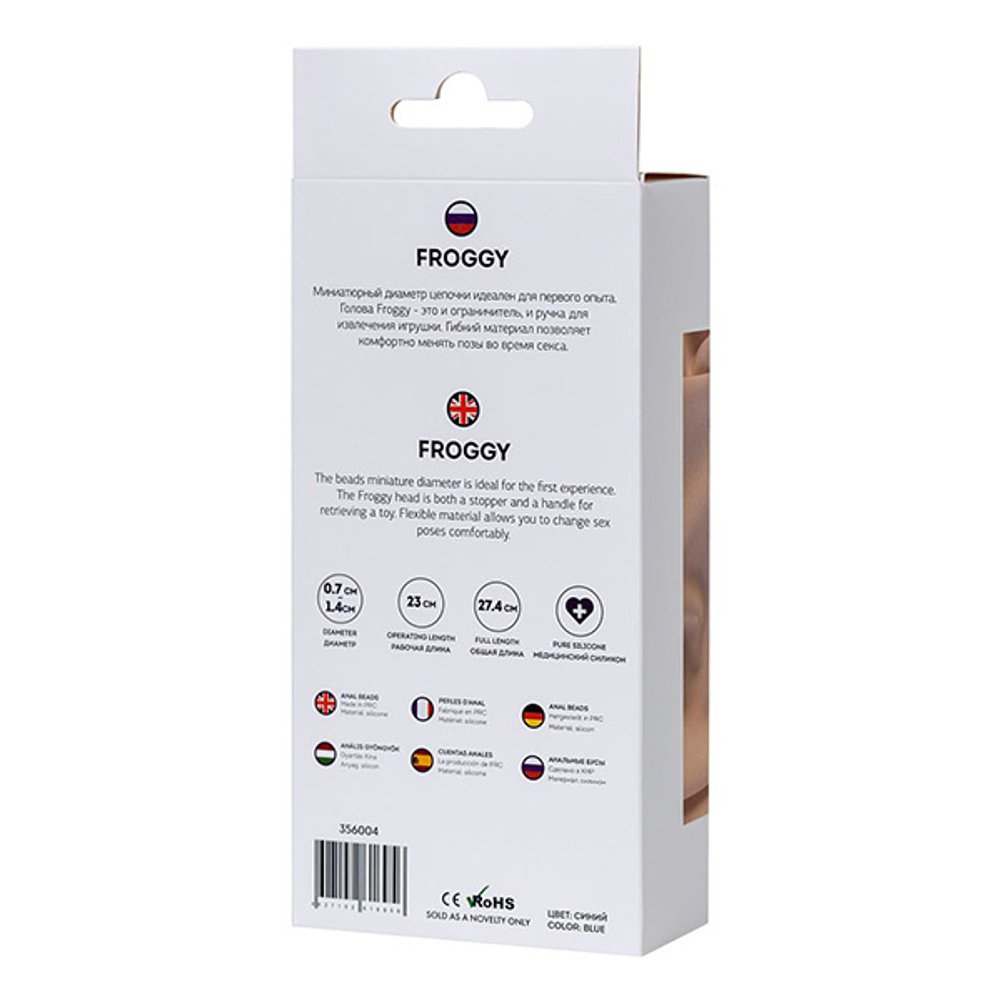 Синяя силиконовая анальная цепочка 27,4см ToyFa ToDo Froggy 356004