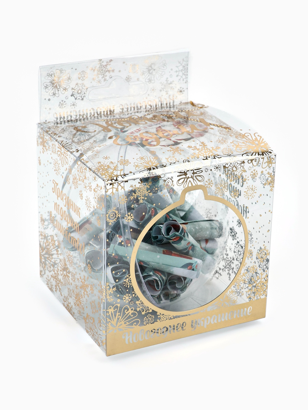 Подвеска ёлочная игрушка со свитками « Гномы », 30 свитков    10877695