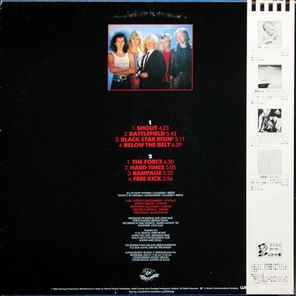 Bodine / Three Times Running (LP)