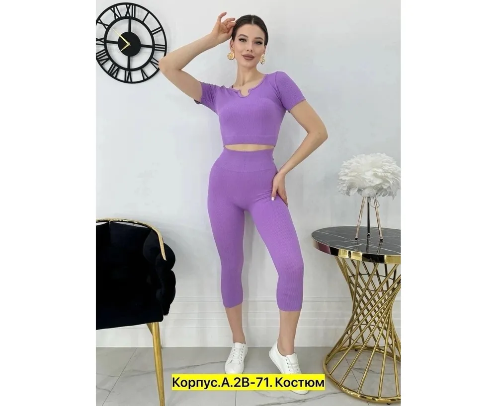 Костюм 50360806 Fabrika