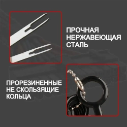 Набор устройств для распиновки разъемов 18 шт, экстрактор для извлечения клемм и контактов, набор для снятия клемм / МАМБАмаг