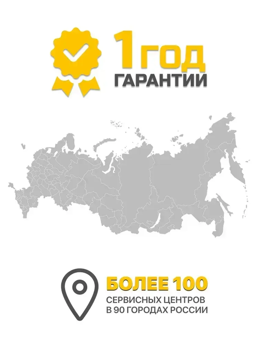 Пылесос строительный Вихрь СП-20АН, промышленный 1500 Вт