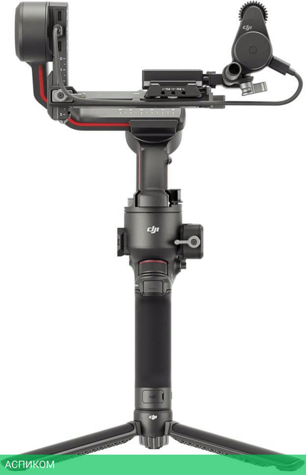 Стедикам Dji RS 3 Combo черный