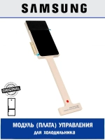 Плата панели управления с дисплеем - DA41-00663C Samsung