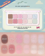 CLIO Pro Eye Palette Air (Toy Story) 19 Independent Bo Peep - Палетка теней для век + кисточка для макияжа