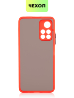 Чехол BROSCORP для Poco M4 Pro 5G оптом (арт. XM-PM4P-ST-TPU-RED-BLACK)