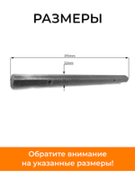 VM074-178-186F (2)