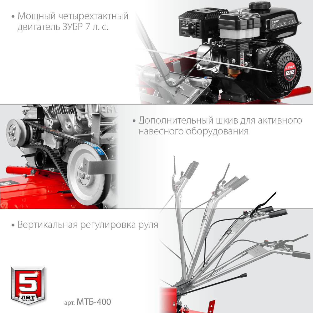 3294500