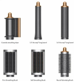 Мультистайлер Dyson Airwrap Complete HS05, CN, серебристый, золотистый